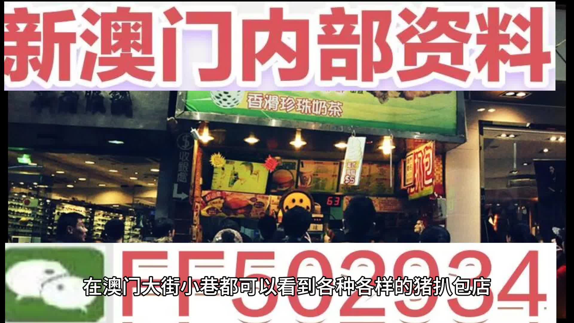 网络协议 第5页