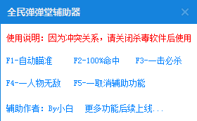 全民22025精准免费资料大全,全面释义、解释与落实与警惕虚假宣传