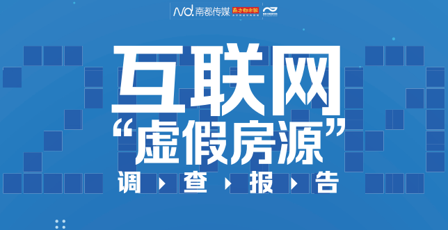 2025新澳门精准免费与2025澳门特马网站www,的警惕虚假宣传-全面释义、解释与落实