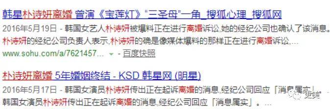 2025澳门特马网站www,的警惕虚假宣传-全面释义、解释与落实